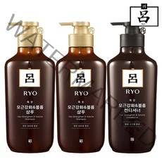 려 흑운 모근강화 볼륨 샴푸 400ml 2개 + 컨디셔너 린스 550ml 1개, 1세트