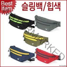 블루캣츠 블루마운트 JY528 등산 레져 힙색 슬링백