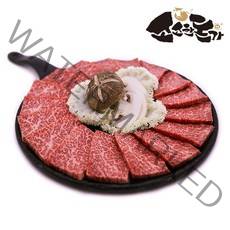 미국산 소고기 최고등급 프라임 치마살 특수부위 200g 5팩 총 1kg + 핑크소금 증정