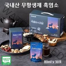 흑염소 진액 엑기스 국내산 100% 흑염소즙 흑염소탕 아라키돈산 남성 여성 보양식 임신준비 산후조리 부모님 추석 설 명절 선물세트 무상생제 HACCP 인증 건강즙, 30포, 80ml