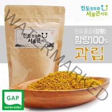 진도장모와서울큰사위 진도 울금(강황) 과립 150g 함량100% 무첨가 무농약 원료, 1개
