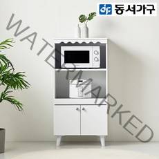 동서가구 토모 1200 렌지대 겸 다용도 주방 수납장 DF636005, 화이트