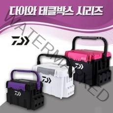 다이와 태클박스 TB3000 TB4000 TB5000 TB7000 TB9000 메이호, TB5000 블랙/코우가퍼플