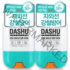 다슈 솔루션 시카 쉴드 선스틱 SPF50+ PA++++, 19g, 2개