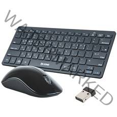 DDZONE 무소음 미니 무선키보드 마우스세트 블랙, DMK-1300M