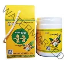진도강황 속이편한 왕실울금 분말, 300g, 1개