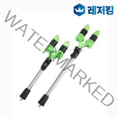 우경 대륙 받침틀 뒷꽂이용 부속품 민물중층낚시용품