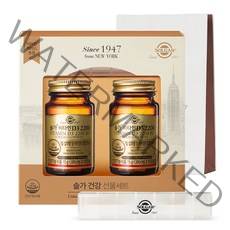 솔가 비타민D3 2200 IU + 알약 케이스 + 쇼핑백 세트, 50캡슐, 2개