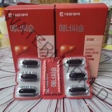 대웅제약 에너씨슬 밀크씨슬 간영양제, 60개입, 39개