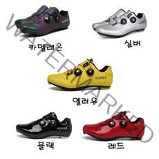 입문로드자전거 제품 모음전 - 디펜더 입문로드자전거 제품 모음전 - 디펜더