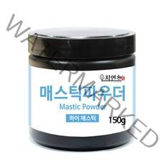 자연초 매스틱 검 가루 분말, 150g, 1개