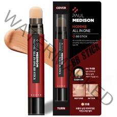 폴메디슨 옴므 올인원 톤업 퍼펙트 커버 휴대용 비비스틱 SPF50 PA+++ 7.5g, 23호, 1개