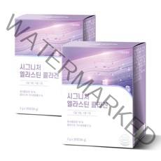 퍼펙토 시그니처 엘라스틴 콜라겐 28p, 2개, 56g