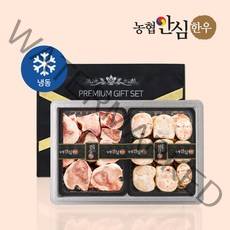 [농협안심한우] 한우 보신세트 3호 4KG (사골 2KG+우족 2KG), 1세트