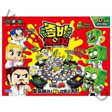 좀비체인지 보드게임 3D 입체 보드게임 2-6인용 좀비 보드게임