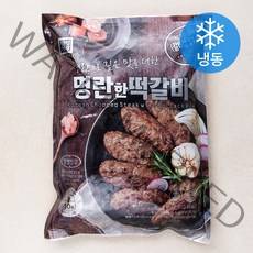 한성기업 명란한 떡갈비 (냉동), 1kg, 1개