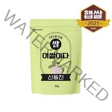 [2022년 햅쌀] 이쌀이다 신동진 5kg, 단품