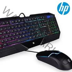 HP GK1100 게이밍 키보드마우스세트 LED백라이트