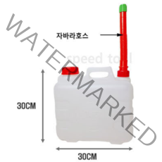 국산 석유통 생수통 20리터 10리터, 1개, 석유통 10L-화이트