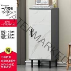 가벼운 고급 신발 캐비닛 가정용 대용량 홀 캐비닛 간단한 다기능 입구 캐비닛 신발 캐비닛-115933, 옵션03