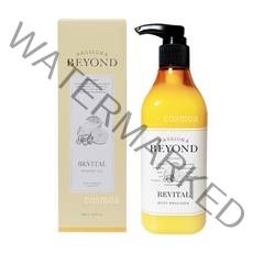 비욘드 리바이탈 바디 에멀전 450ml 시트러스향 바디로션 바디밀크 디에이치몰