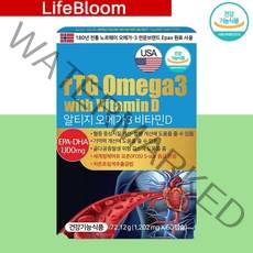 퓨어 리티지 RTG 여자 오메가3 알티지 프리미엄 쓰리 지방산 EPADHA 슈퍼 중성지방 수유부 오메가3리 1000 DHA 비타민D 엔초비 정제어유 오네가 OMEGA3