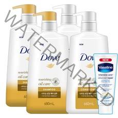 도브 너리싱 오일 케어 샴푸x2+컨디셔너x2 {있소세트}, 1세트