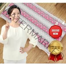 2023년 삼원 인체감지 절전형 똑순이매트(싱글/퀸) 온열매트 침대 전기매트 전기요 난방 전기장판, 퀸