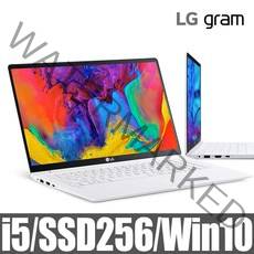 LG노트북 그램 15Z980 8세대 i5 16GB SSD256 윈10 가볍고 얇은 고사양, WIN10 Home, 256GB, 코어i5