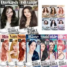 미쟝센 [NEW신제품출시] 헬로버블 & 헬로크림 염색약 x 2개, 12.9B트윙클블루
