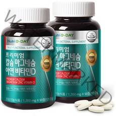 뉴트리디데이 칼슘 마그네슘 아연 비타민D, 90정, 2개