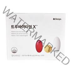 [덴프스] 트루바이타민 X 2개월 2BOX, 상세 설명 참조