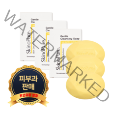 [피부과 유황비누] 스키노퓨어 젠틀 클렌징솝, 2개+1개 추가증정