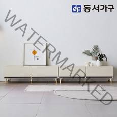 동서가구 소이 벤 2400 서랍형 거실장 YNR017, 크림