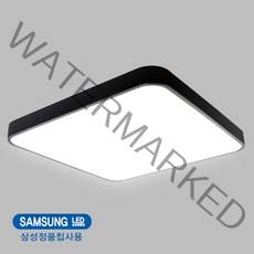 국산 삼성정품칩 시스템방등 LED60W 블랙(SP60)R