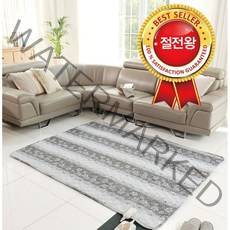 2022년형 삼원절전왕 자동전기매트 TV홈쇼핑 방송중 매트위사람있을때만 신문광고, 더블