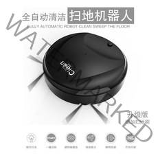 물걸레청소기로봇 파워 미니 로봇 창문 청소기 1 차세대 스마트 기 뱅이 초박형 기 밀대, 10 블랙*扫吸拖삼합일充电款