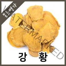 본초명가 울금 강황 인도산, 600g, 1개