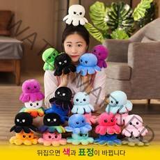 양면문어인형/반전표정/대형문어인형/리버시블/미니플래쉬애착인형/20cm/30cm/40cm, 블루