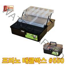해동조구사 프라노 태클박스.웜박스.다용도 수납 공구함.낚시소품 박스 그린피싱, 프라노 태클박스
