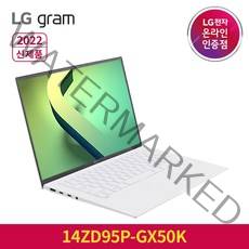 LG전자 그램14 14ZD95P-GX50K 특별사은품 2022 i5 고성능 작업용 노트북, 화이트, 코어i5, 256GB, 8GB, Free DOS