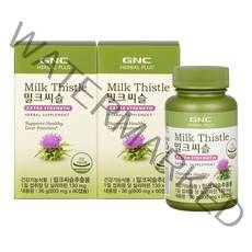 GNC 밀크씨슬 (60캡슐), 36g, 2개