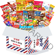 까까나라 럭키박스 선물세트 베스트셀렉션, 1세트, 과자 28p