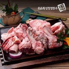 명품횡성청정한우 횡성한우 스지 700g내외, one color/free