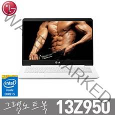 [LG 13Z950] 리퍼 중고노트북 인텔5세대 i5-5200/8G/SSD128G/윈도우10/980그램, 13Z950, WIN10 Pro, 8GB, 128GB, 코어i5, 화이트