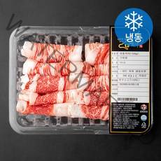 전통참한우 차돌박이 1등급 구이용 (냉동), 1개, 150g