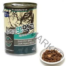 2개 먹고먹고 또먹고 고양이캔 헤어볼 400g 고양이간식 냥이 애묘 캣 펫 통조림