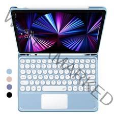 아이패드 무선 터치패드 무소음 키보드 케이스, 무선 키보드 + 아이패드 케이스, iPad Pro1 (9.7형), 스카이블루