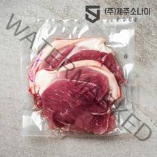 제주 흑돼지 저온숙성 오겹살/목살/항정살/가브리살/앞다리살 1kg 2팩, 앞다리 구이용 1kg