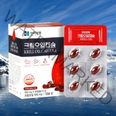 유효기간 23년 5월 한미양행 남극크릴오일 인지질58% / 불소제거 아스타잔틴함유 해썹인증 건강기능식품, 크릴오일 1박스 1개월분